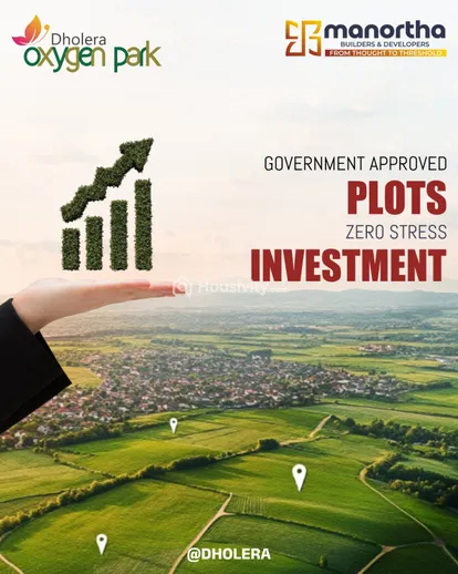 Oxygen park Dholora Image 1