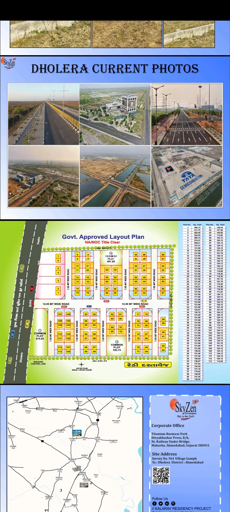 Kalaruv residency Image 1