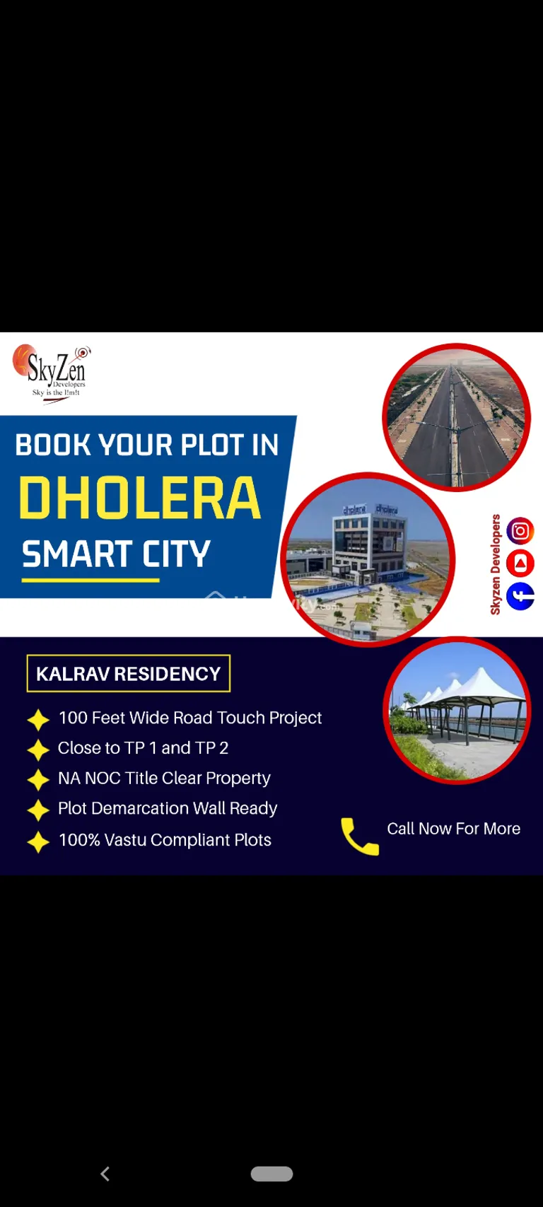 Kalaruv residency Image 3