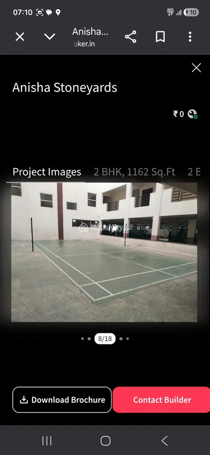₹18,000 Image 8