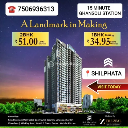 1 BHK Flat for Sale in Shilphata, Thane Image 2