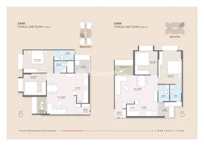 2 BHK Flat for Sale in Randesan, Gandhinagar Image 2