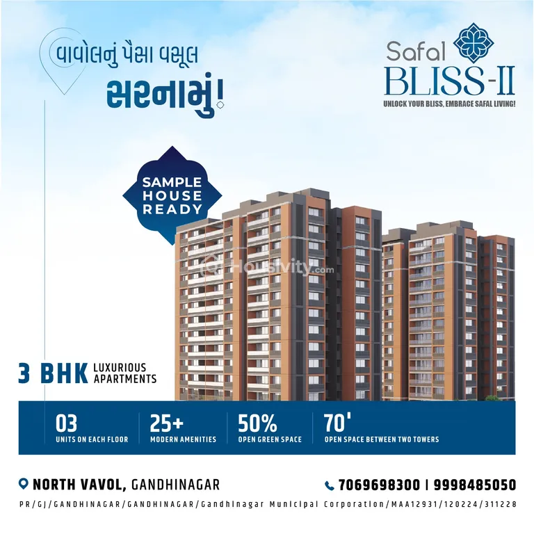 Safal Bliss II Image 7