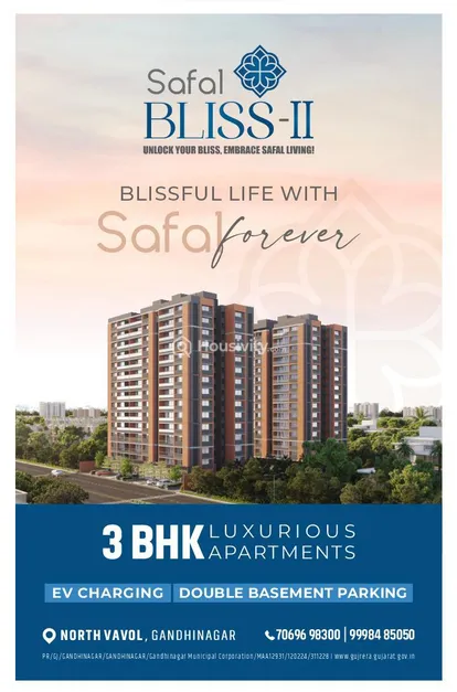 Safal Bliss II Image 8