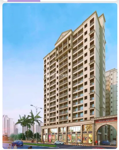 REGAL SQUARE PHASE 4 Image 1
