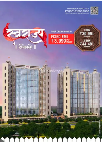 Pre Launch Project By Haware Group Image 1