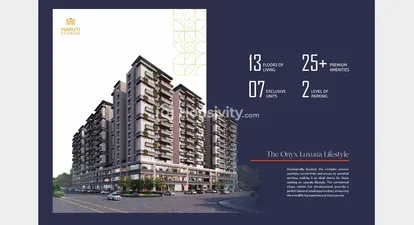 Onyx Luxuria Image 23
