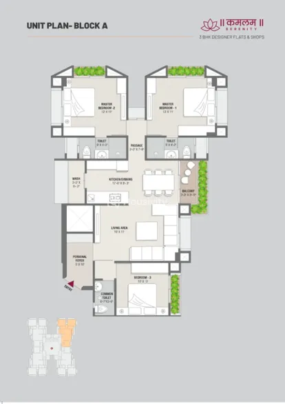 Kamlam Serenity Image 4