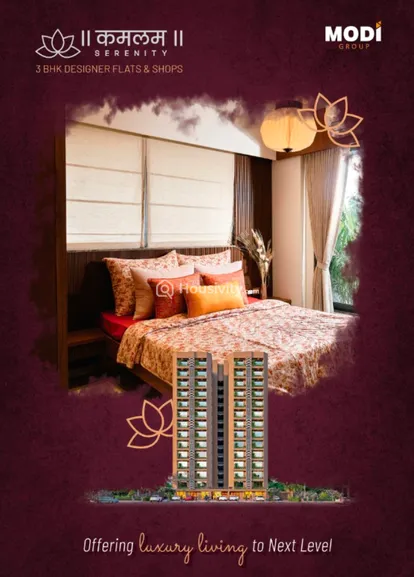 Kamlam Serenity Image 1