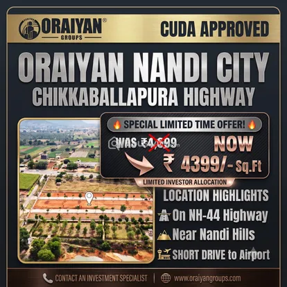 Oraiyan Nandi City Thumbnail