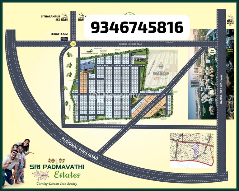 Plot for Sale in Shamshabad Thumbnail