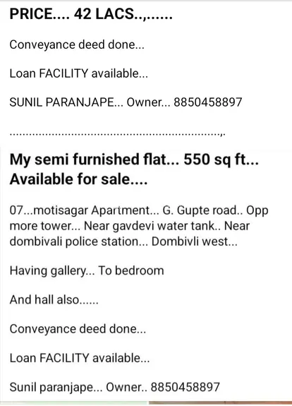 ₹45 L Thumbnail