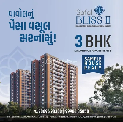 Safal Bliss II Thumbnail