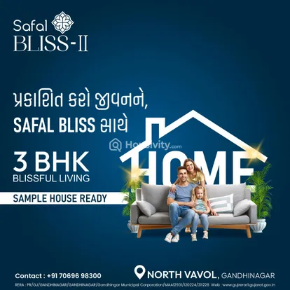 Safal Bliss II Thumbnail