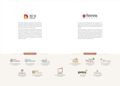 The Privilon Brochure Image 4
