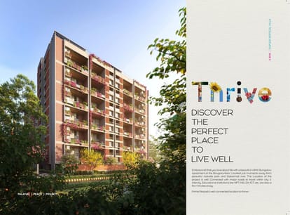 The Bougainvillea Brochure Image 9