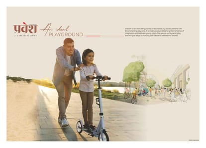 Pravesh By Kaavyaratna Brochure Image 7