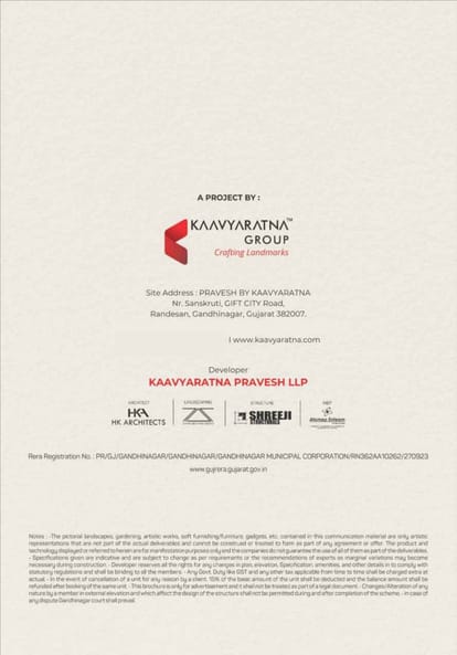 Pravesh By Kaavyaratna Brochure Image 21