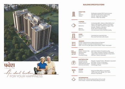 Pravesh By Kaavyaratna Brochure Image 19