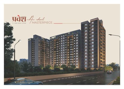 Pravesh By Kaavyaratna Brochure Image 3