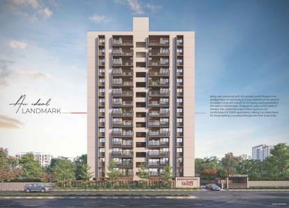 Pravesh By Kaavyaratna Brochure Image 4