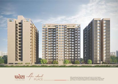 Pravesh By Kaavyaratna Brochure Image 18