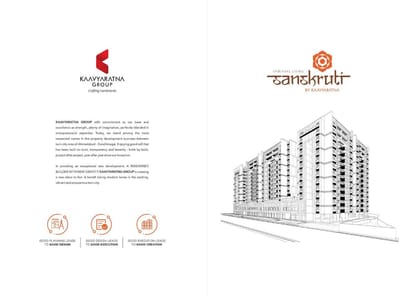 Sanskruti By Kaavyaratna Brochure Image 2