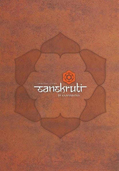 Sanskruti By Kaavyaratna Brochure Image 1