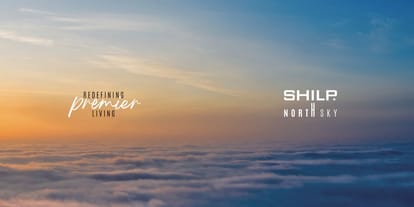 Shilp North Sky Brochure Image 2