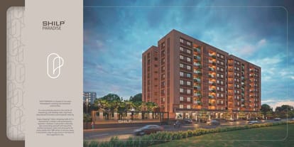 Shilp Paradise Brochure Image 3