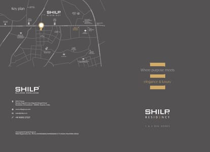 Shilp Residency Brochure Image 1