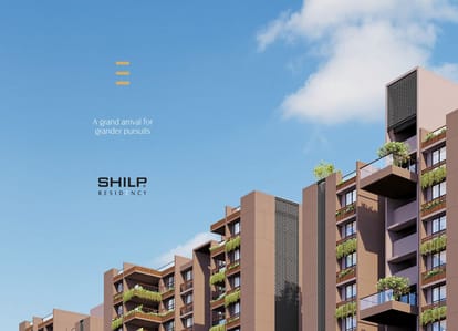 Shilp Residency Brochure Image 2