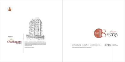Shikshapatri The 18th Storey Brochure Image 2