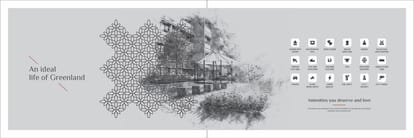 Shikshapatri Sky Park Brochure Image 13