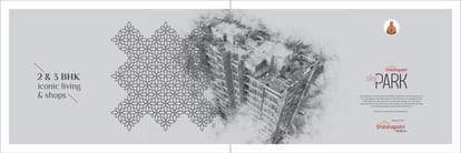 Shikshapatri Sky Park Brochure Image 2