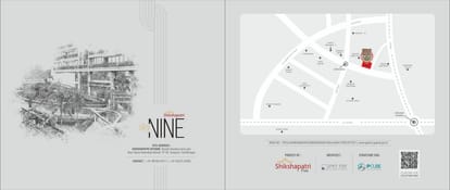 Shikshapatri Skynine Brochure Image 20