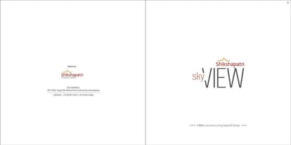 Sky View Brochure Image 1