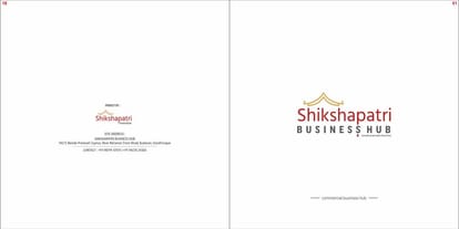 Shikshapatri Business Hub Brochure Image 1