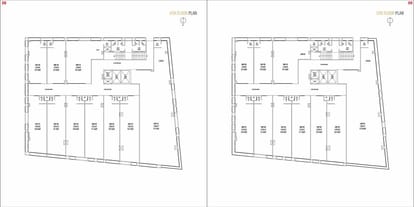 Shikshapatri Business Hub Brochure Image 5