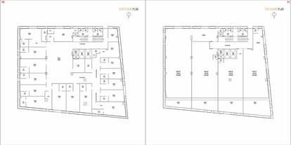 Shikshapatri Business Hub Brochure Image 6
