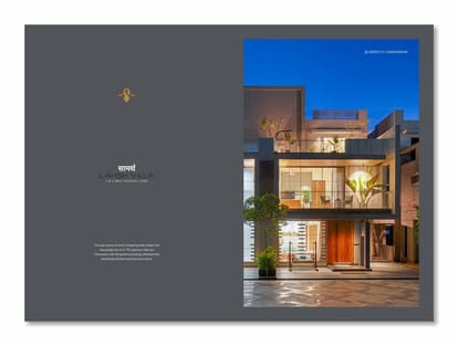 Saamarth Lavish Villa Brochure Image 3