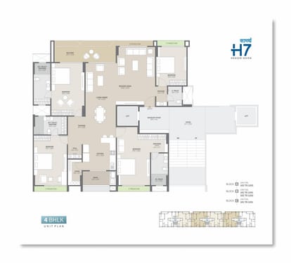 Saamarth H7 Brochure Image 20
