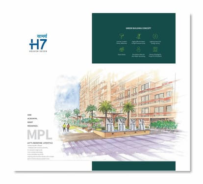 Saamarth H7 Brochure Image 4
