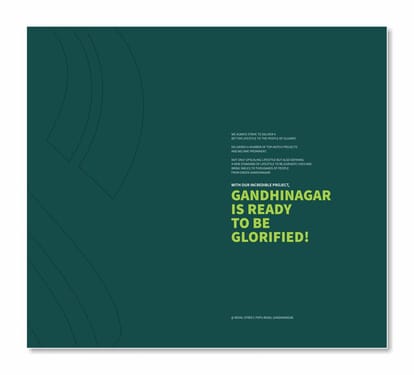 Saamarth H7 Brochure Image 2