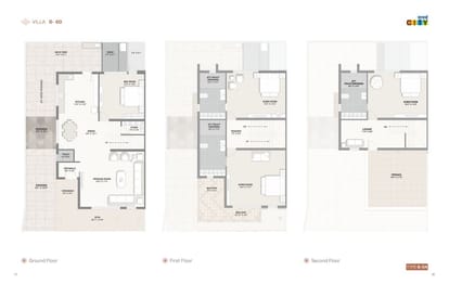 Saamarth City Brochure Image 38