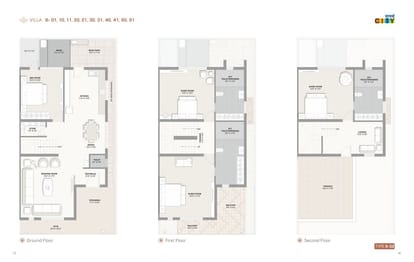 Saamarth City Brochure Image 36