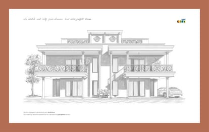 Saamarth City Brochure Image 5