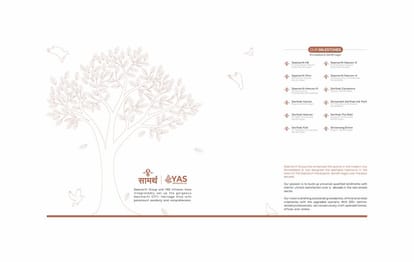 Saamarth City Brochure Image 3