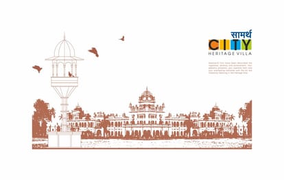 Saamarth City Brochure Image 4