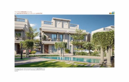 Saamarth City Brochure Image 11